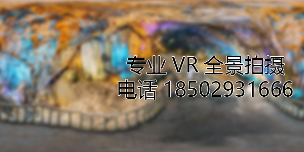 荥经VR全景拍摄中，如何设置合理的互动热点和漫游线路？