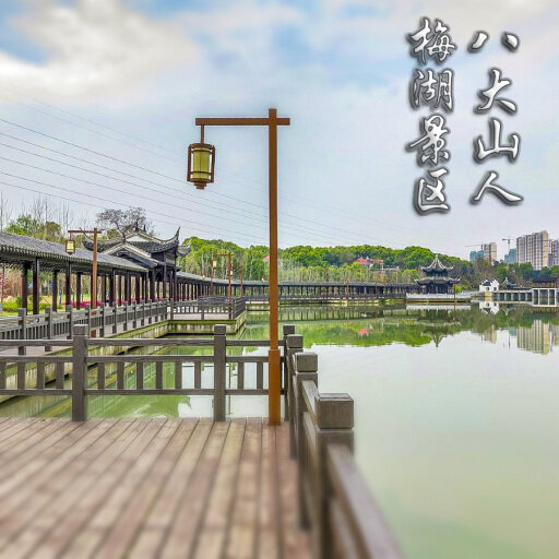 荥经怎样与 720 全景团队保持良好的沟通？